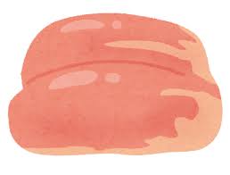 肉