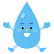 水分のイメージ