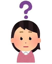 ?の女性