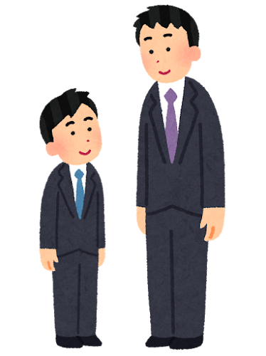 背の高い人と、低い人